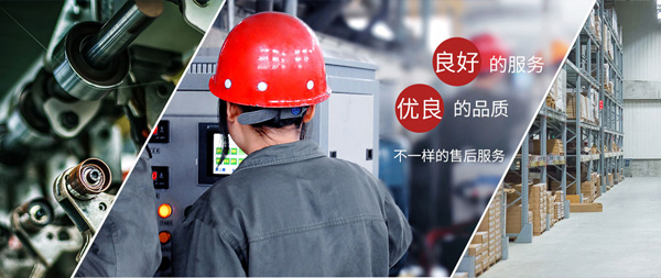 手机banner3